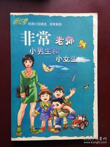 卧室万万要挂这几样东西，有钱人一看就明白，越住越富裕