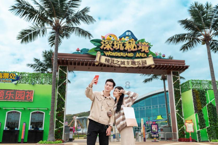 小萌兔的影分身