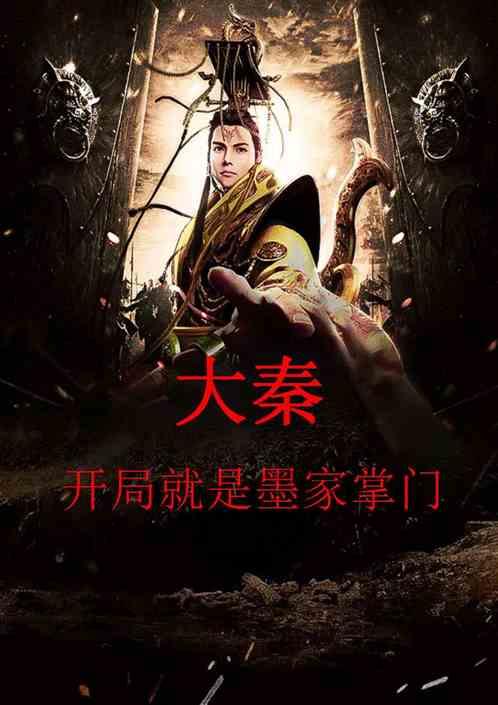 南昌连续三次向游客喊话：春节有烟花晚会，神秘“王万金”将登场