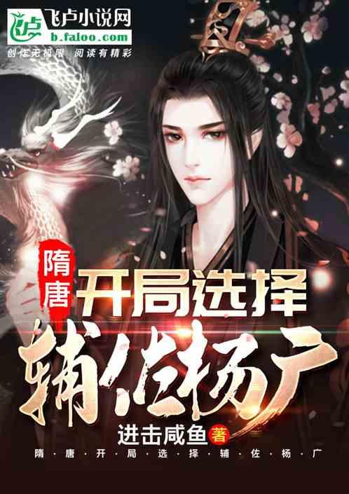 22号更新突变,珍宝阁再度上新,嬴政、武则天迎双喜,六元给悟空